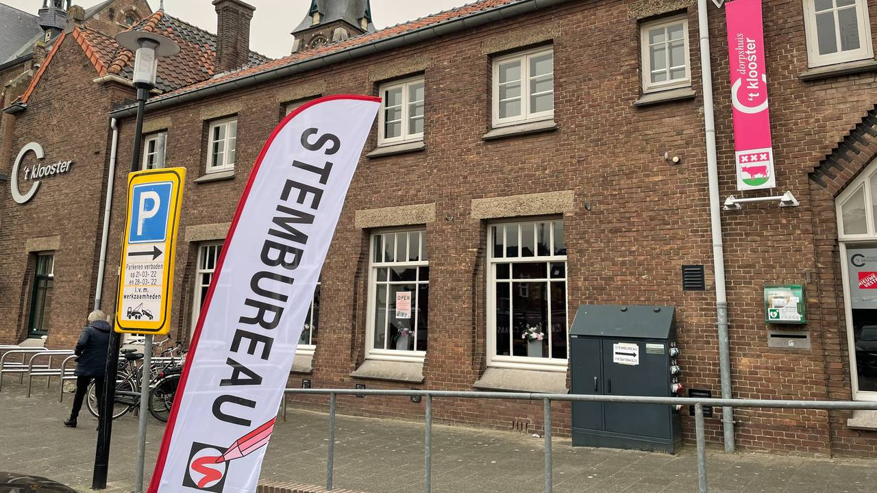 Foto: René van Hoof.