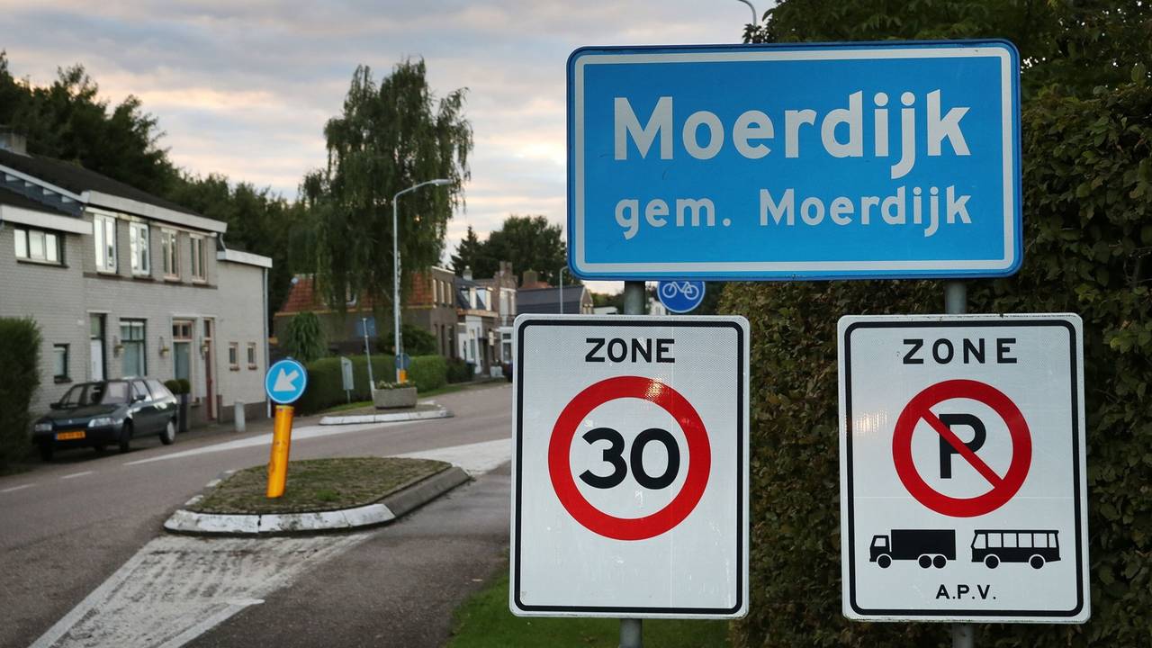 De gemeente Moerdijk (foto: ANP).