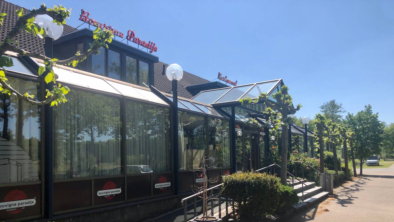 Buffetrestaurant Bouvigne Paradijs in Breda (foto: Raoul Cartens).