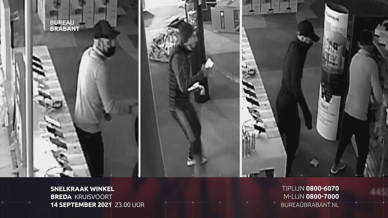 Wie herkent de inbrekers?