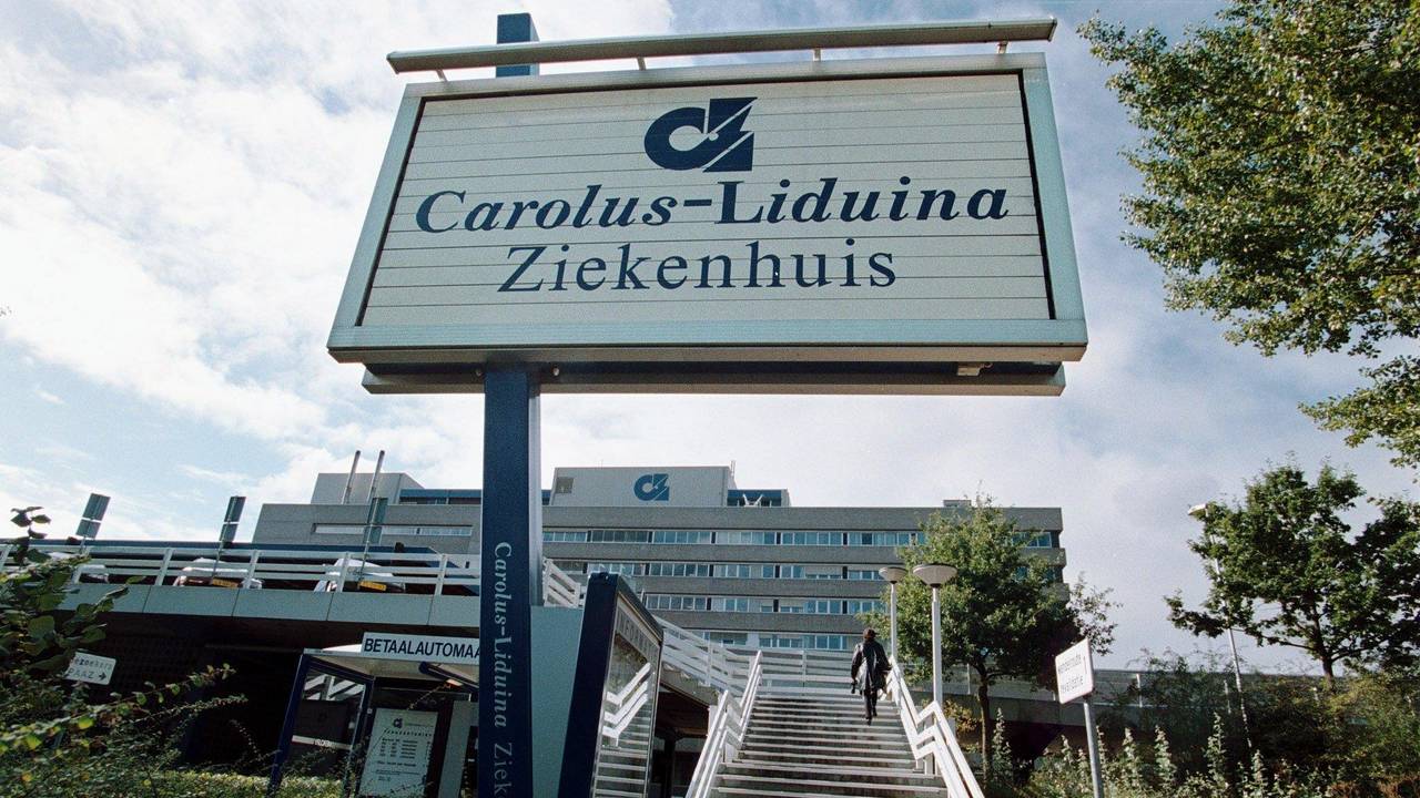 Het Carolus Ziekenhuis in Den Bosch (foto: ANP 199/Wim Hollemans).