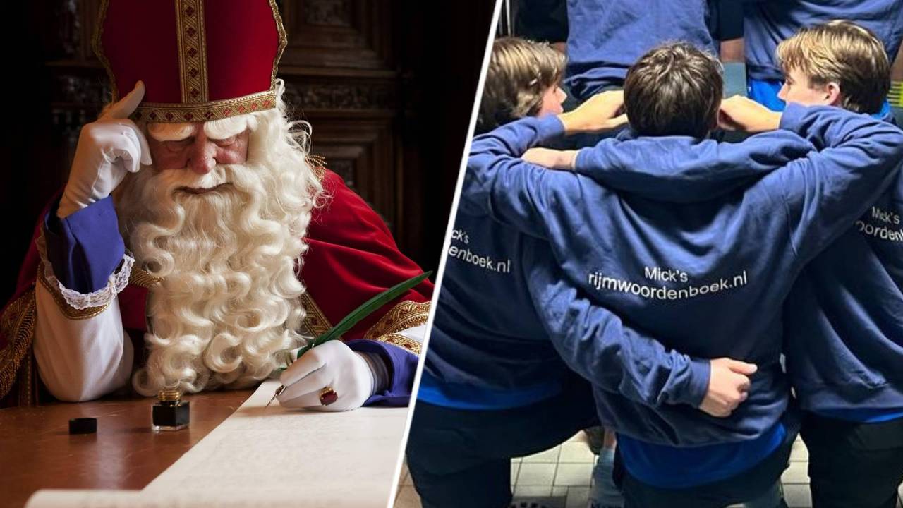 Mick's Rijmwoordenboek is sponsor van het Vlijmens hockeyteam.