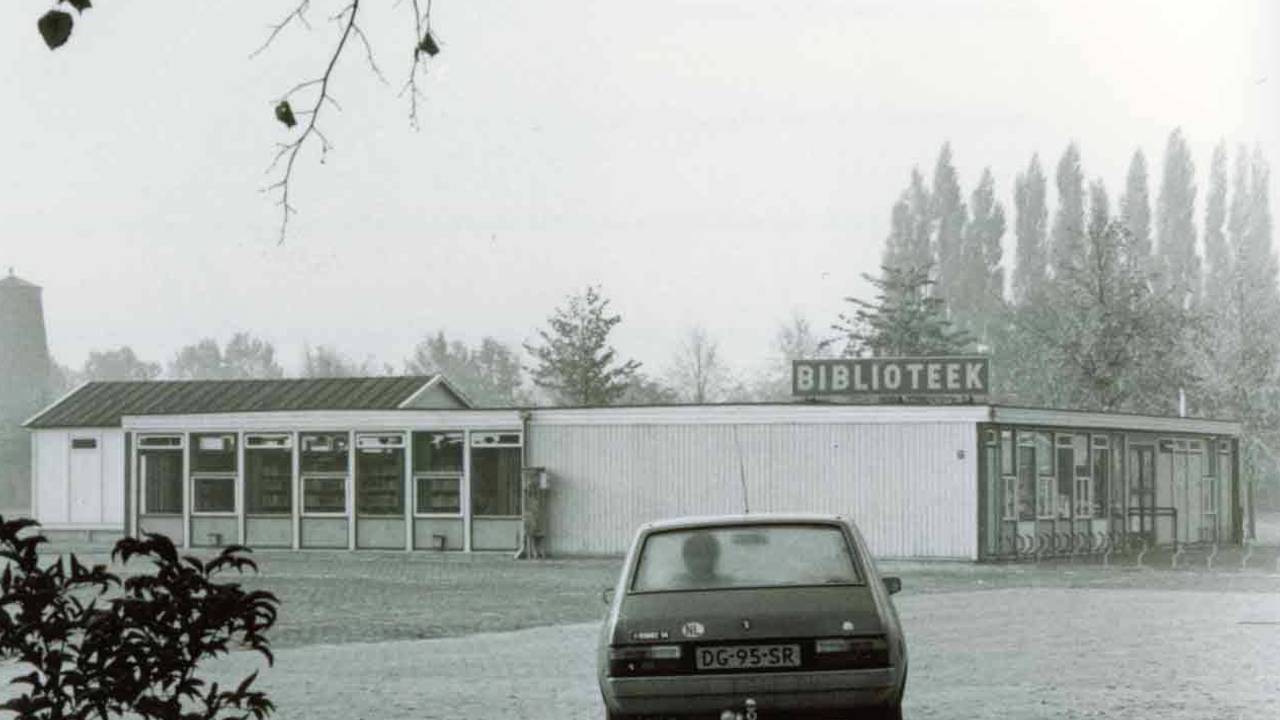 Bibliotheek van Best 1984. Foto: Beeldbank Best