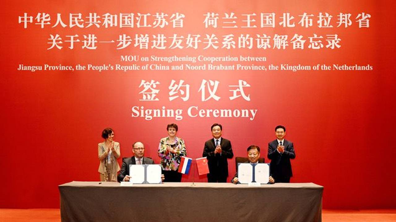 foto: Nederlands Consulaat in Shanghai