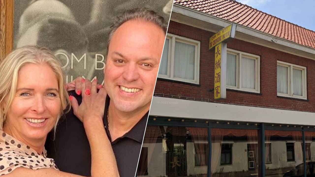 Foto: Frans Bauer/ Google Maps.