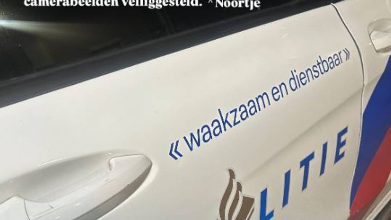 Foto: Instagram jeugdagenten Eindhoven.