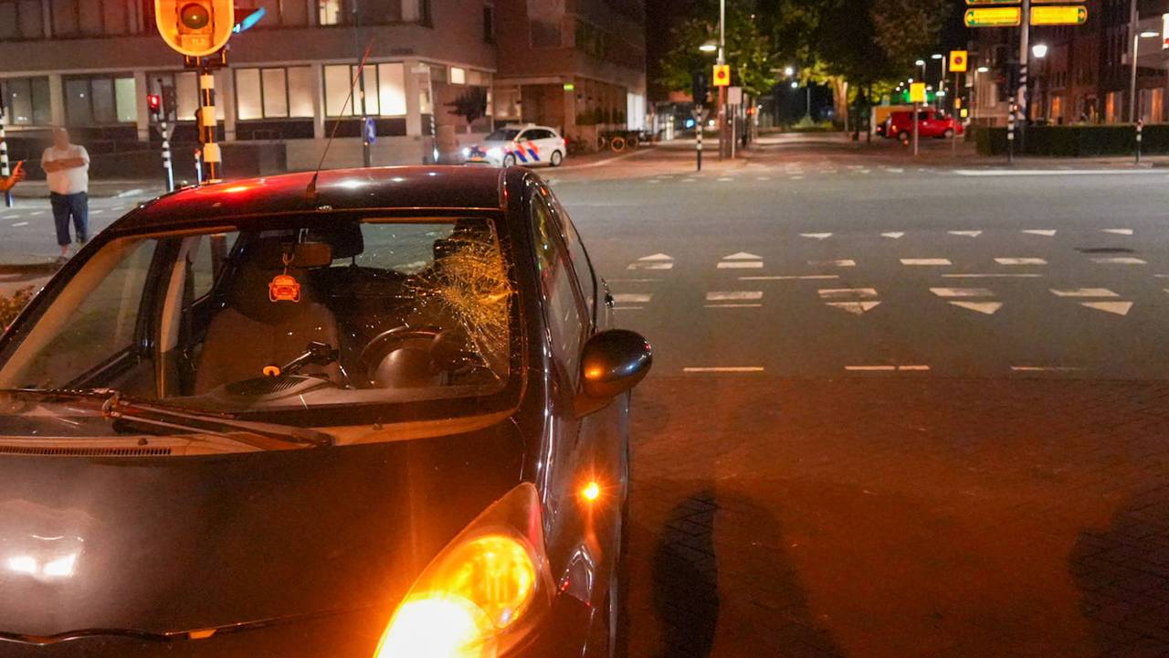 Foto: Harrie Grijseels/Persbureau Heitink