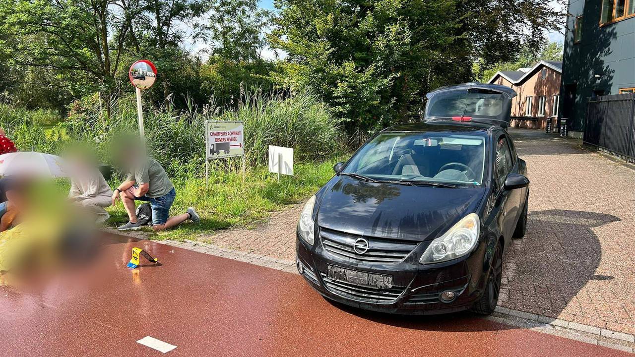 Foto: Rico Vogels / Persbureau Heitink