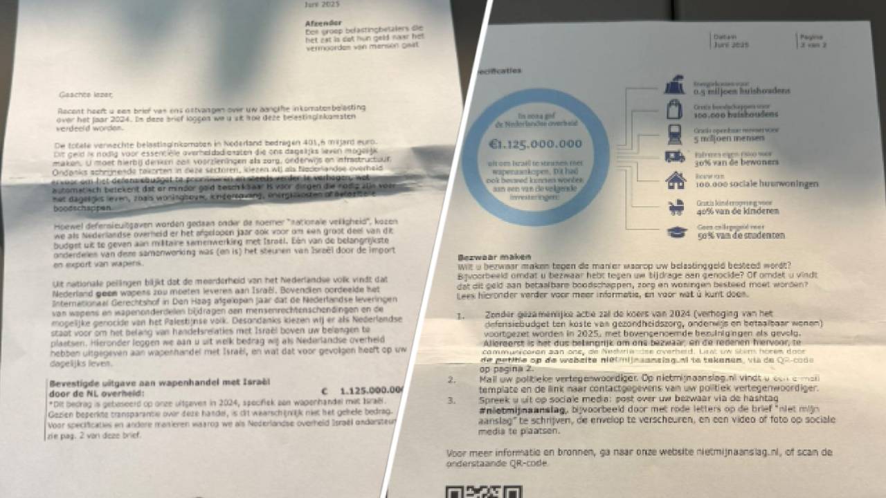 Foto: politie_den_bosch/Instagram.