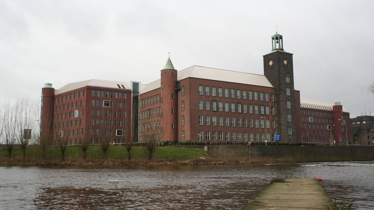 Het oude PNEM-gebouw in Den Bosch (archieffoto)