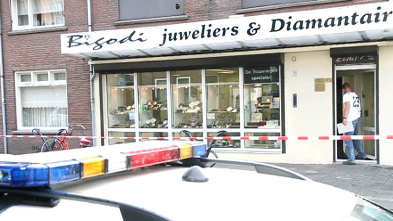 Het pand van Bigodi aan de Kruisstraat.