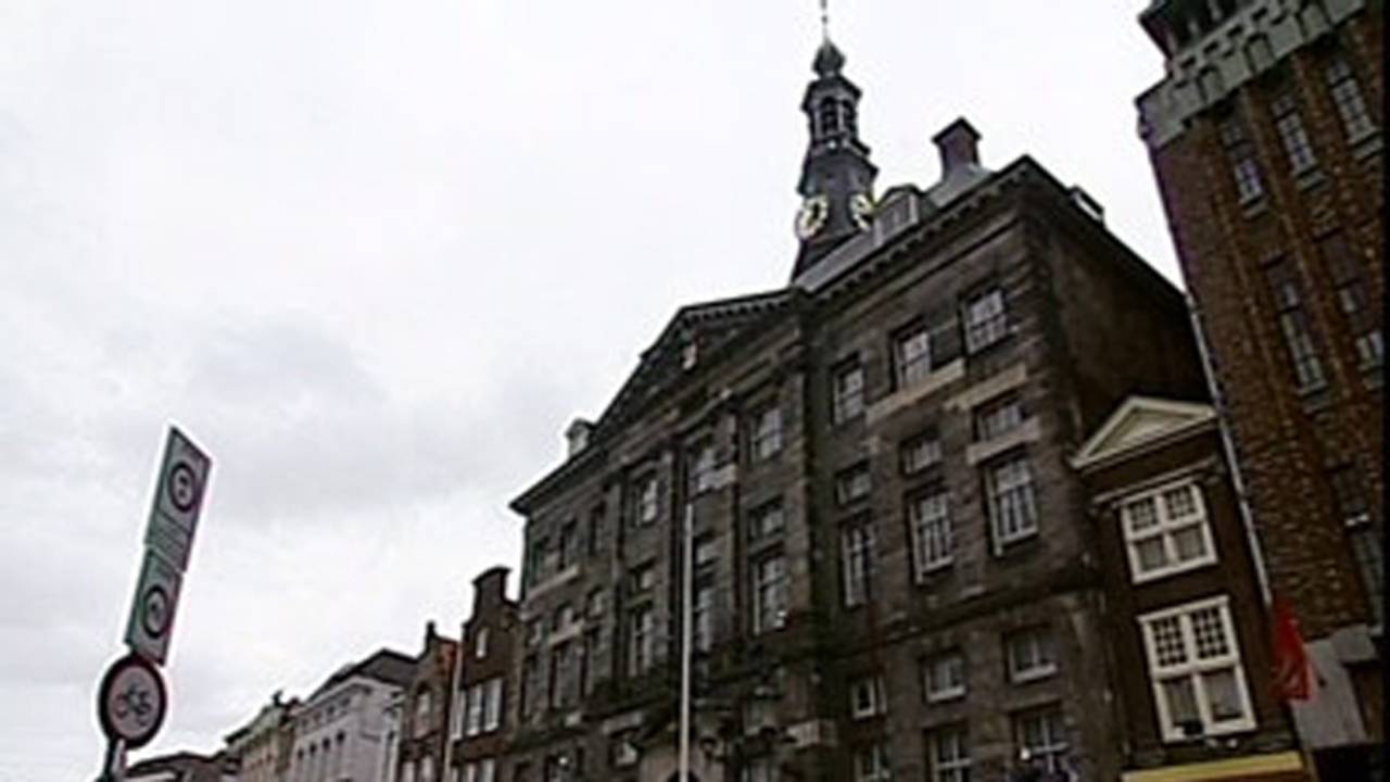 Het stadhuis van Den Bosch