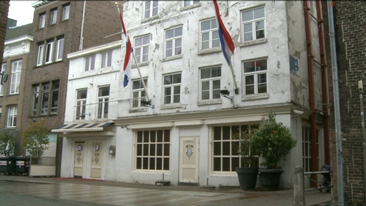 De Carrousel in Den Bosch