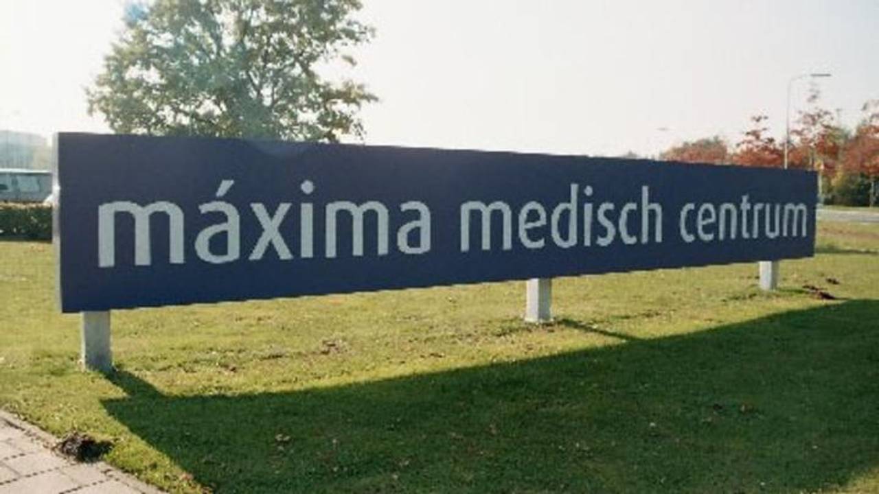 Het Maxima Medisch Centrum in Veldhoven