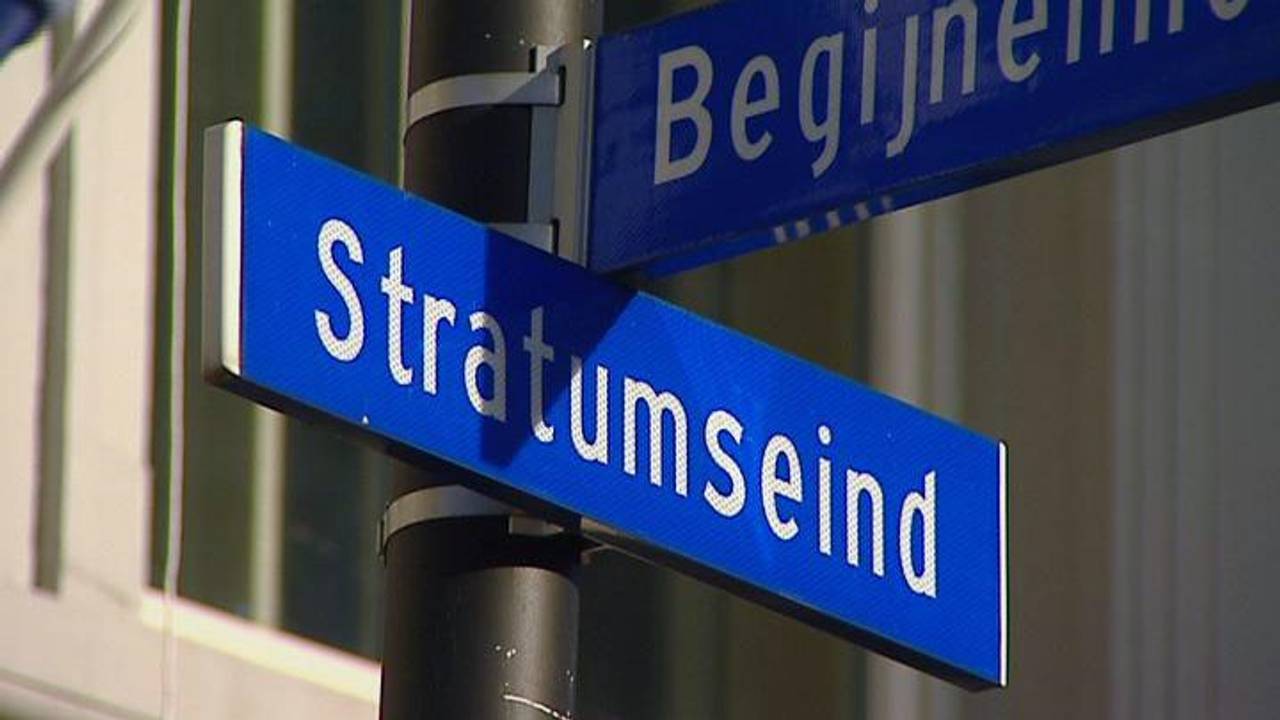 Het Stratumseind in Eindhoven.