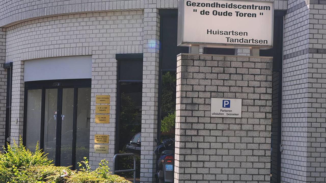 De praktijk van Hoevanaars (foto: SQ Vision)