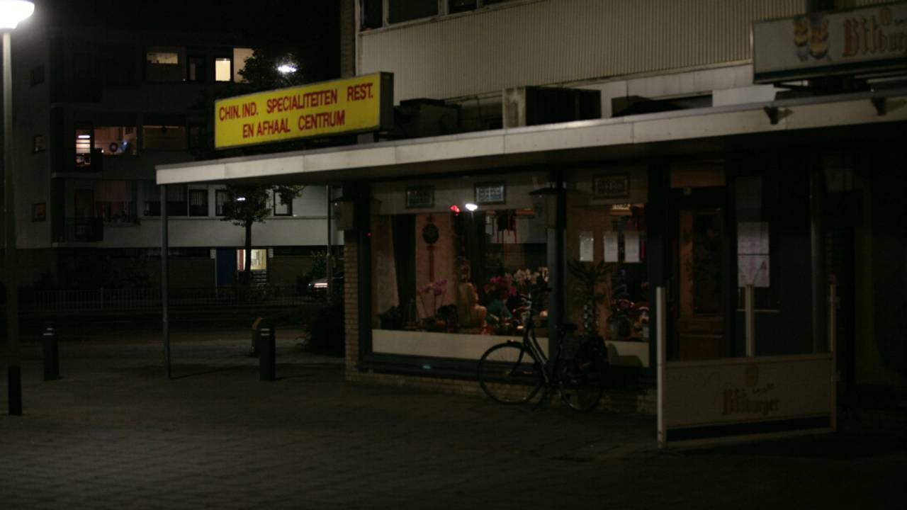 Overval op Chinees restaurant Roosendaal. foto Alexander Vingerhoeds/Obscura Foto