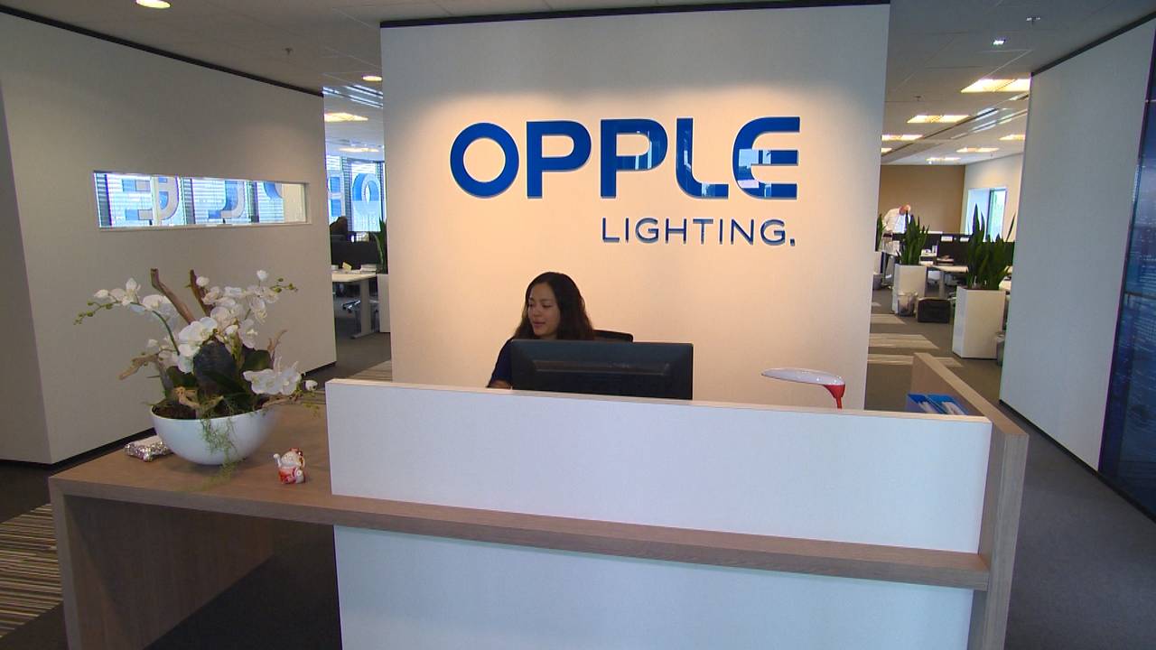 Het kantoor van Opple in Best