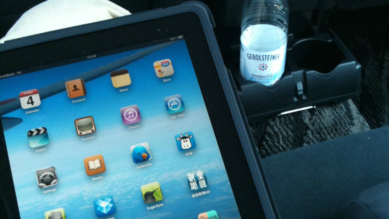 De iPad lag in de auto. (archieffoto: Flickr/Regan76)