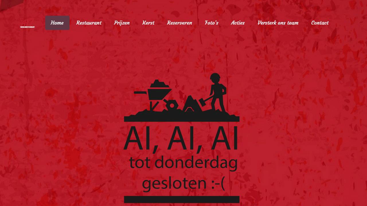 Screenshot van de website van wereldrestaurant A17 in Roosendaal.
