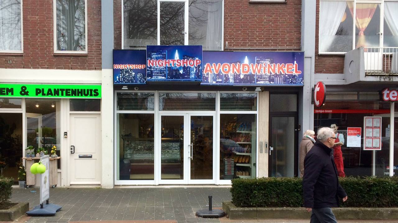 Foto: Hans van Hamersveld