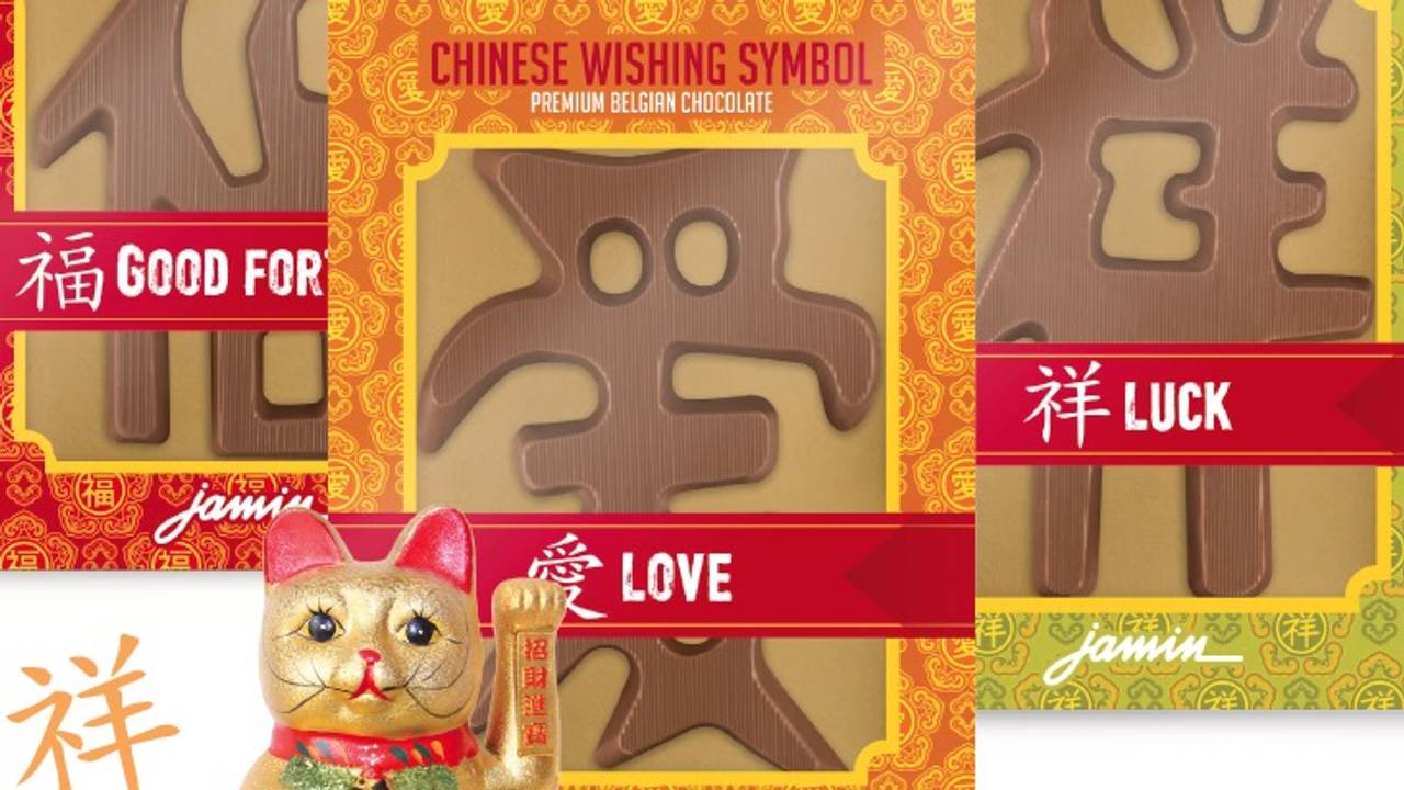 Met de Chinese chocoladeletters wens je iemand liefde, geluk of voorspoed toe.