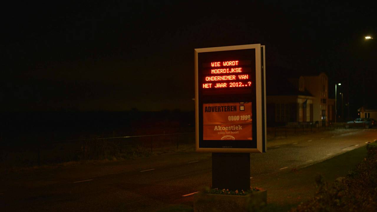 Foto: Marco Verhage / SQVision