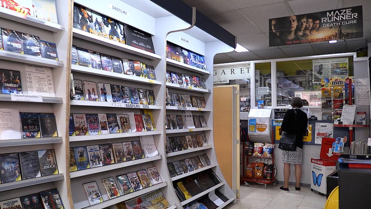 De videotheek in Dongen. (foto: Raymond Merkx).