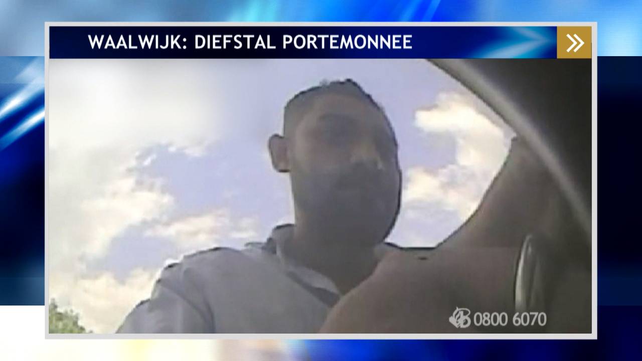 Wie kent deze dader? (Beeld: Bureau Brabant)