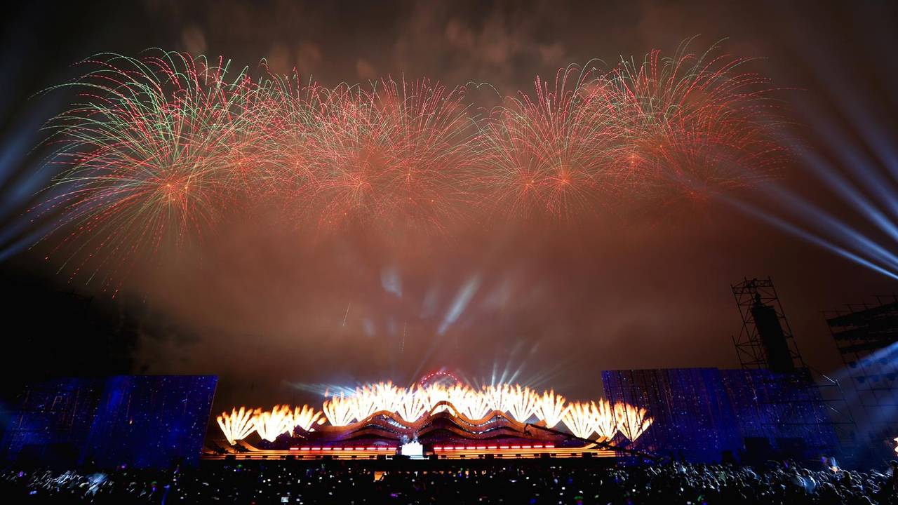 Fijnstof en mist tijdens de jaarwisseling (foto: Caffero Event Fireworks).