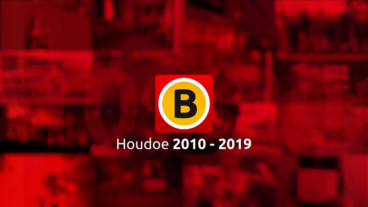 We sluiten tien jaar nieuws af met een greep uit de belangrijkste gebeurtenissen.