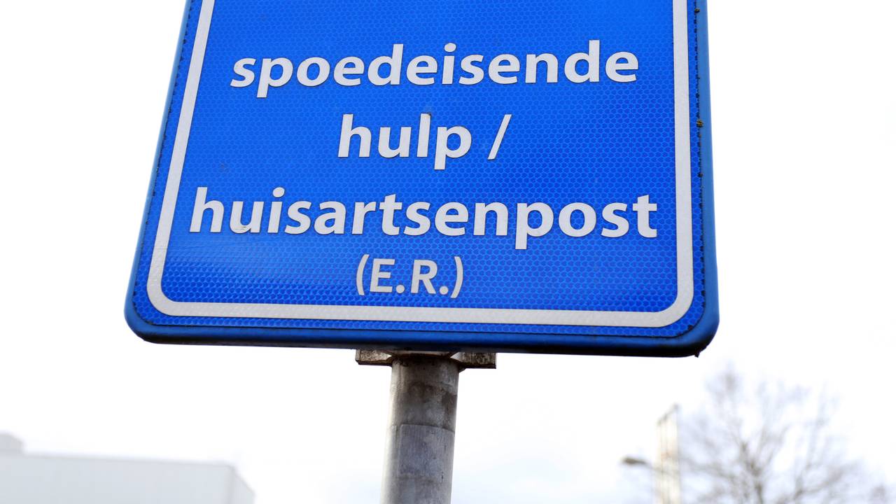 Nieuwjaarsnacht is rustig verlopen op de spoedeisende hulpafdelingen van Brabantse ziekenhuizen (archieffoto: Karin Kamp).