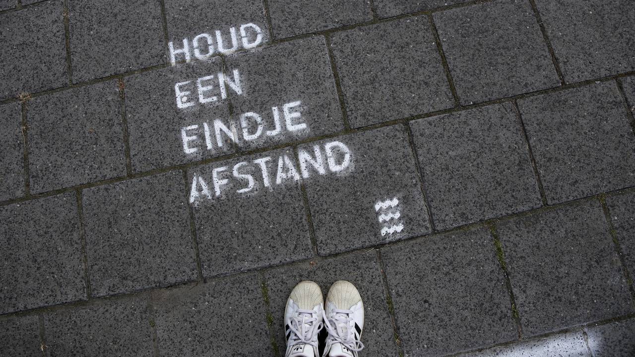 Archieffoto: Karin Kamp