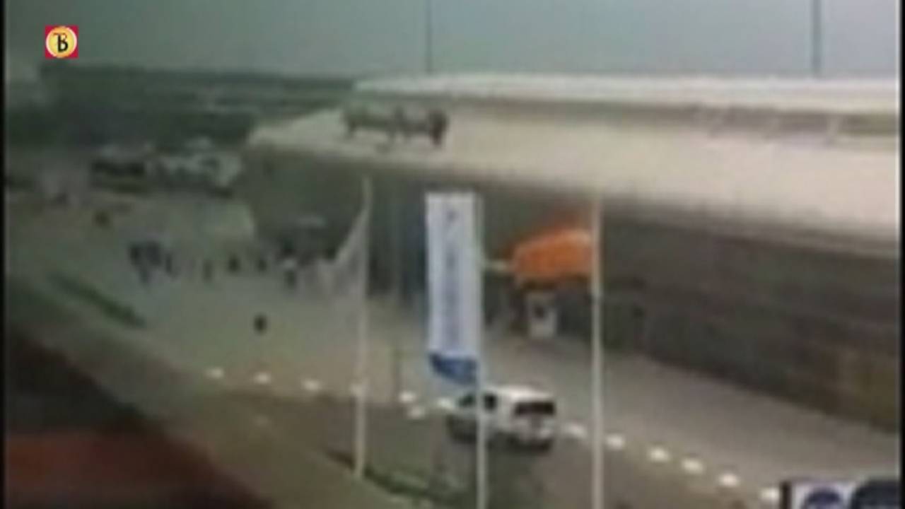 Ga naar slide 7