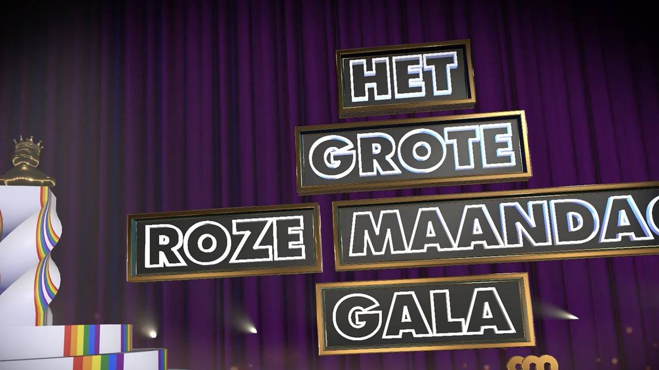Het Grote Roze Maandag Gala