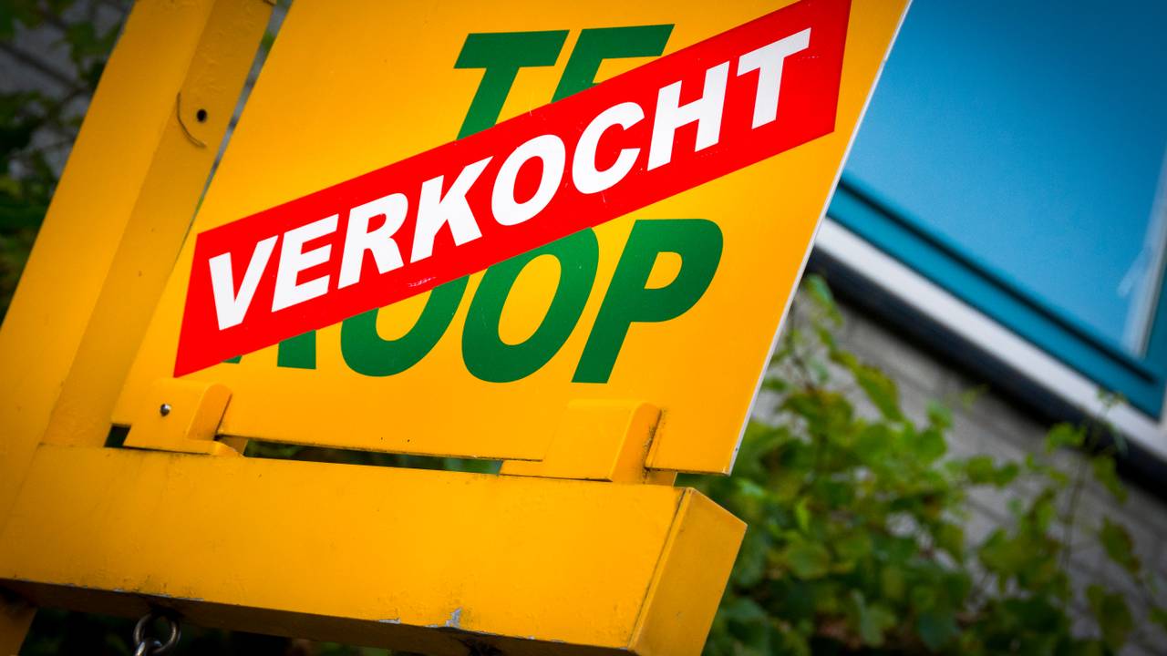 Archieffoto: ANP 2016/Lex van Lieshout.