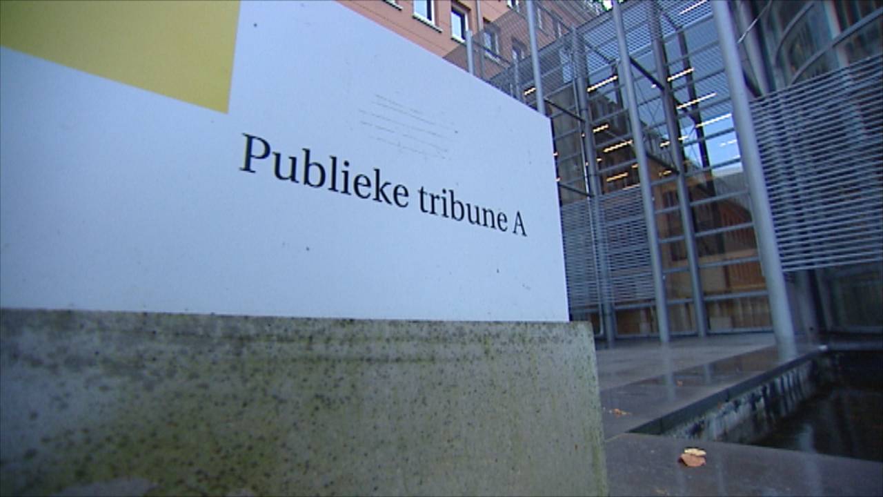 De rechtbank in Den Bosch