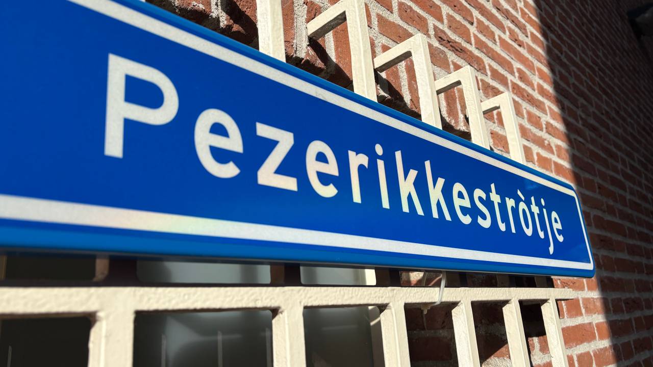 Pezerikkestròtje Hilvarenbeek geopend (foto: Omroep Brabant). 