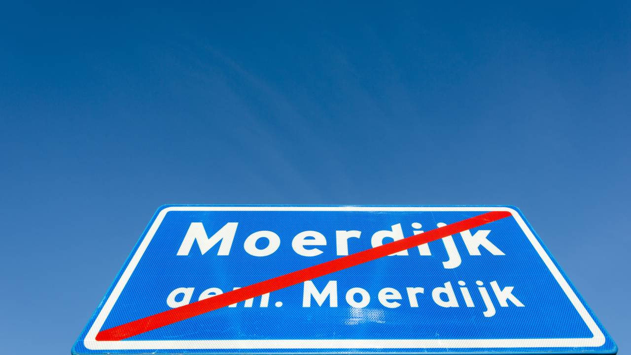 Foto: ANP, Bart Maat.