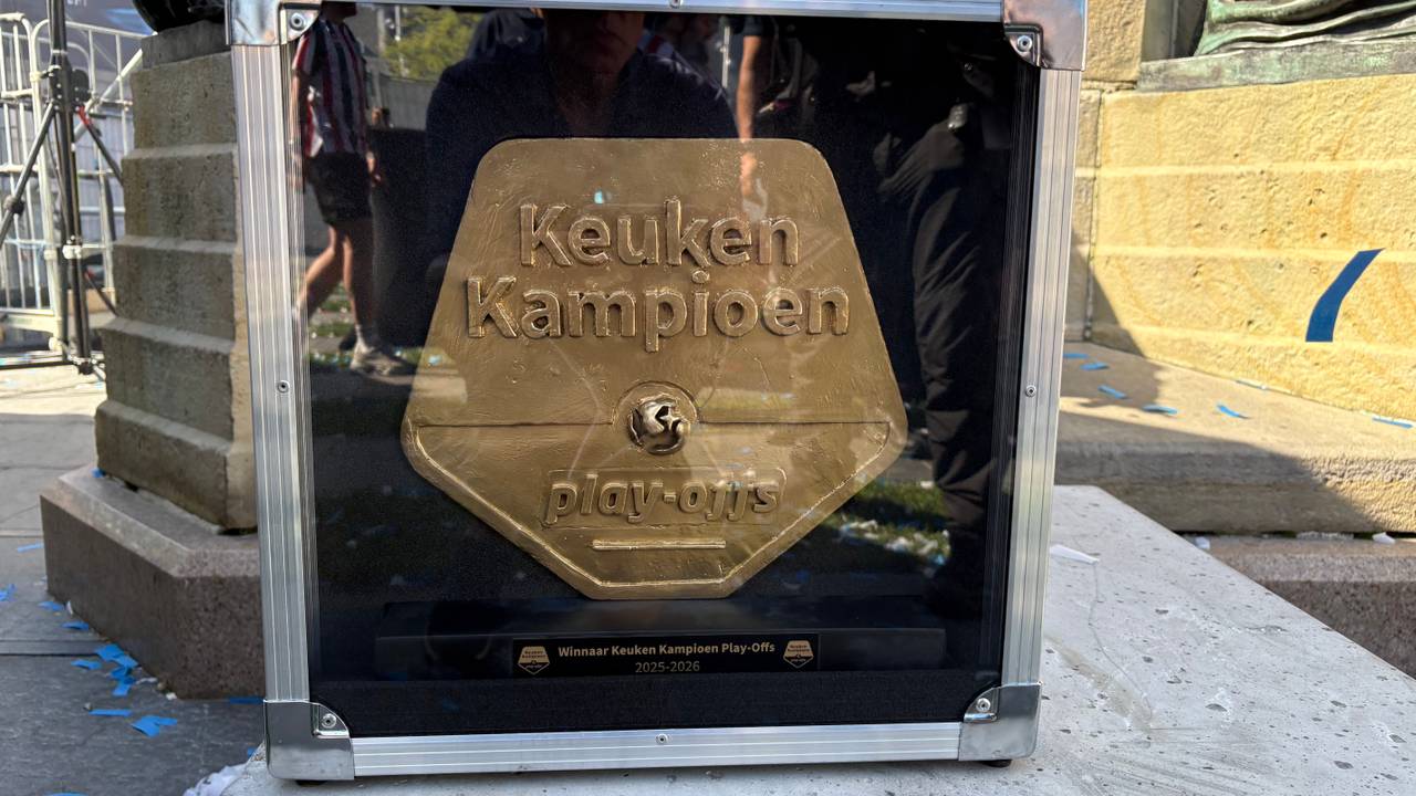Het promotieschild (foto: Ruud Ritzen)