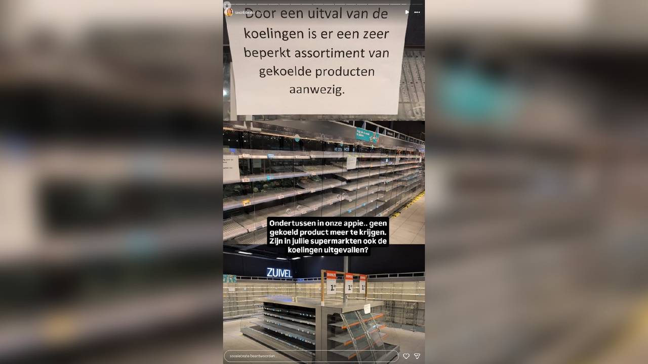 Lege schappen bij AHXL in Eindhoven
