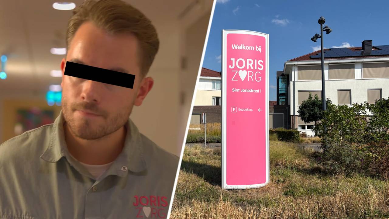 Woonzorgcentrum Joris Zorg in Oirschot en verdachte Jelle D. (foto: Raymond Merkx)