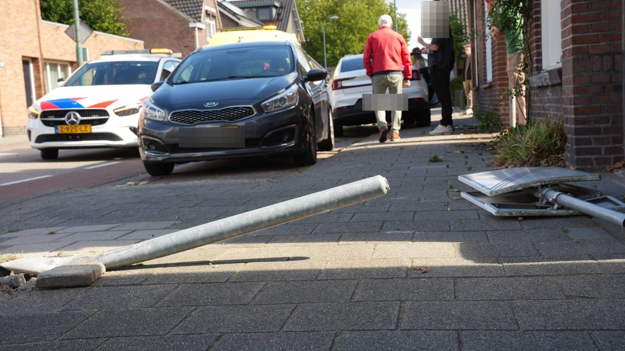 Foto: Erik Haverhals/Persbureau Heitink.