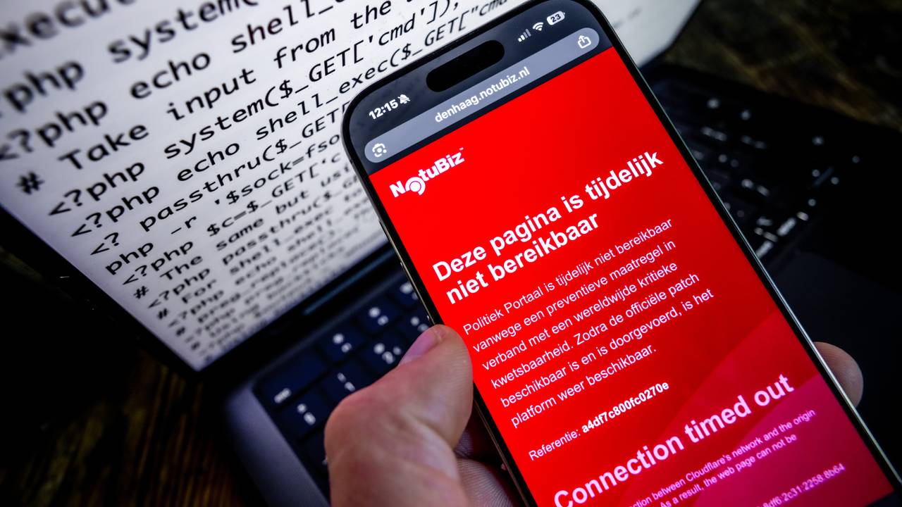 Door kwetsbaarheden in PHP zijn veel websites offline gehaald.