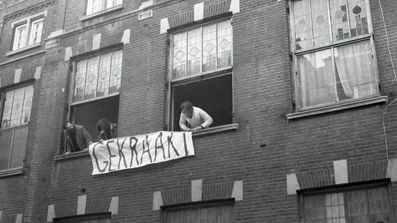 Dit voormalige ziekenhuis Joan de Deo is gekraakt op 17 april 1978 (foto: Erik van Zwam/BHIC)