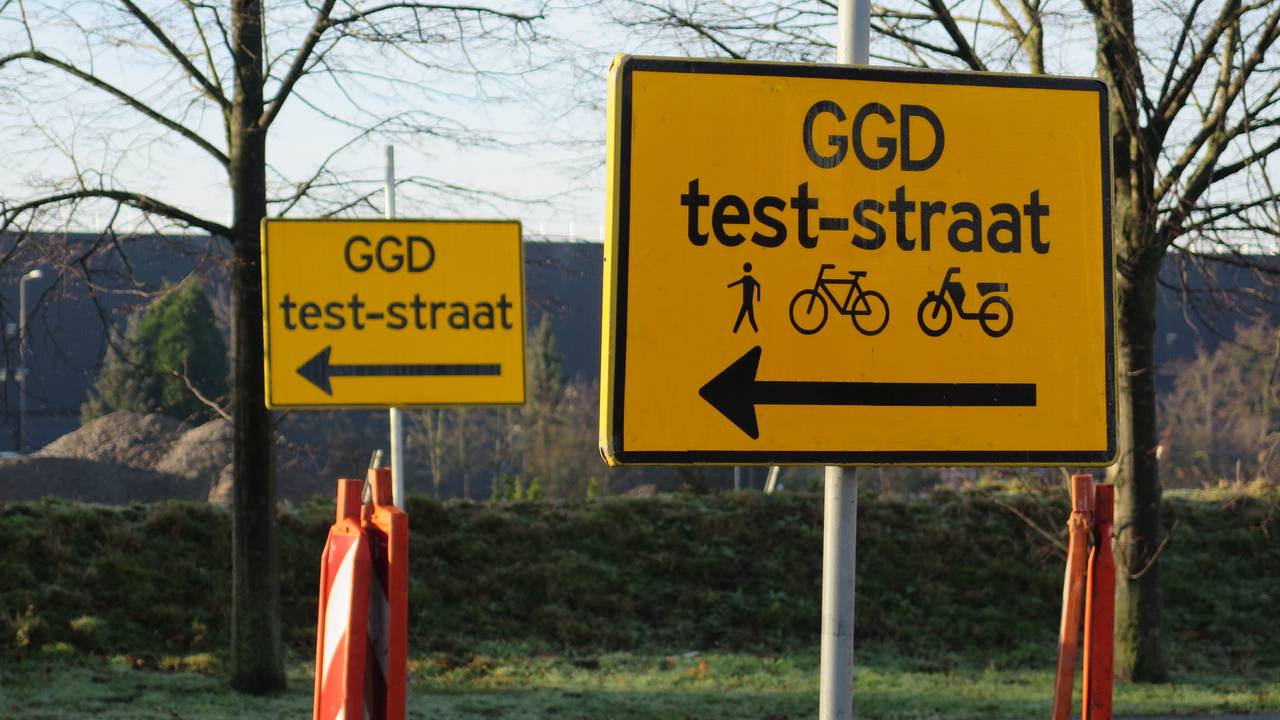 Een GGD-coronateststraat (foto: Joris van Duin)