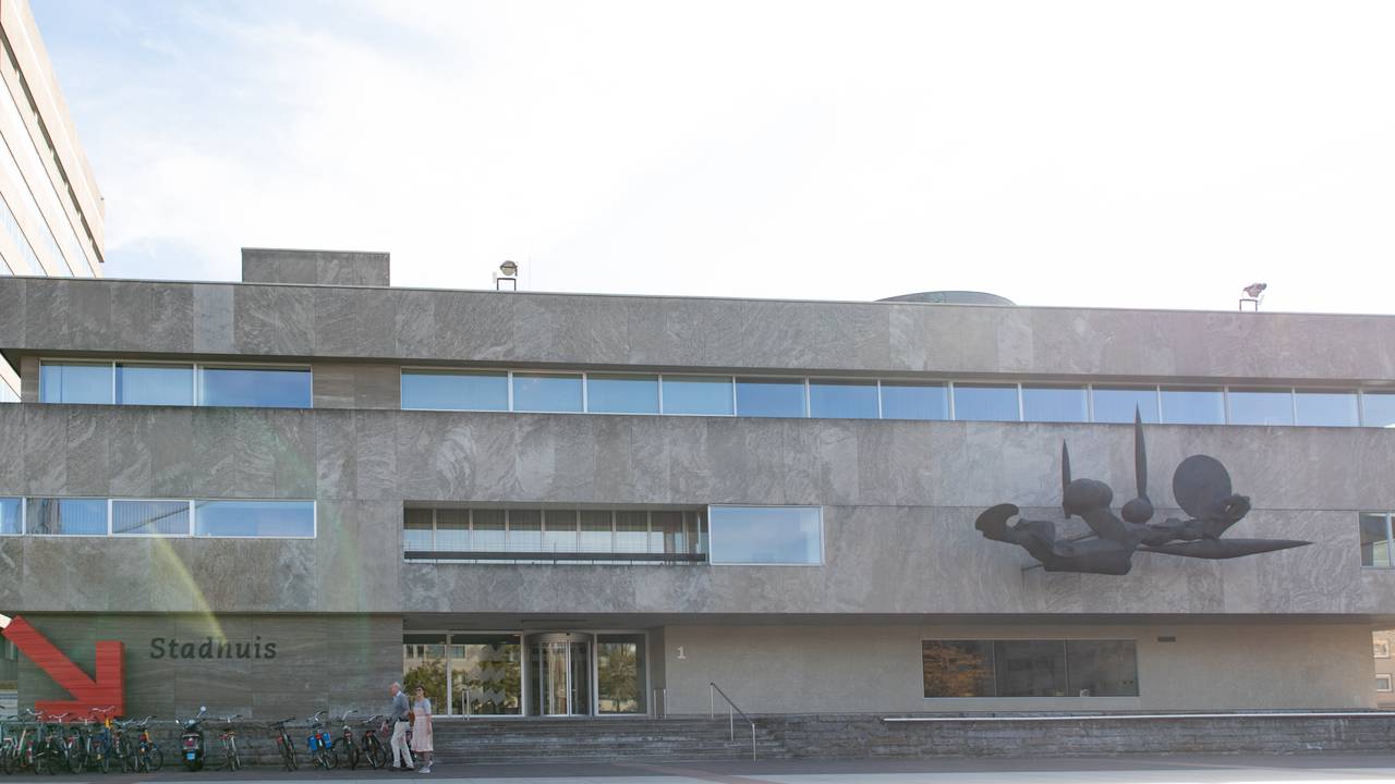Stadhuis Eindhoven (archieffoto: Kevin Cordewener).