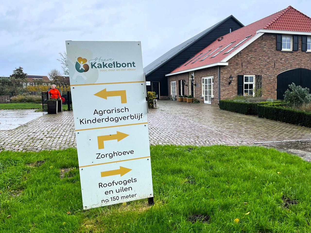 Omroep Brabant