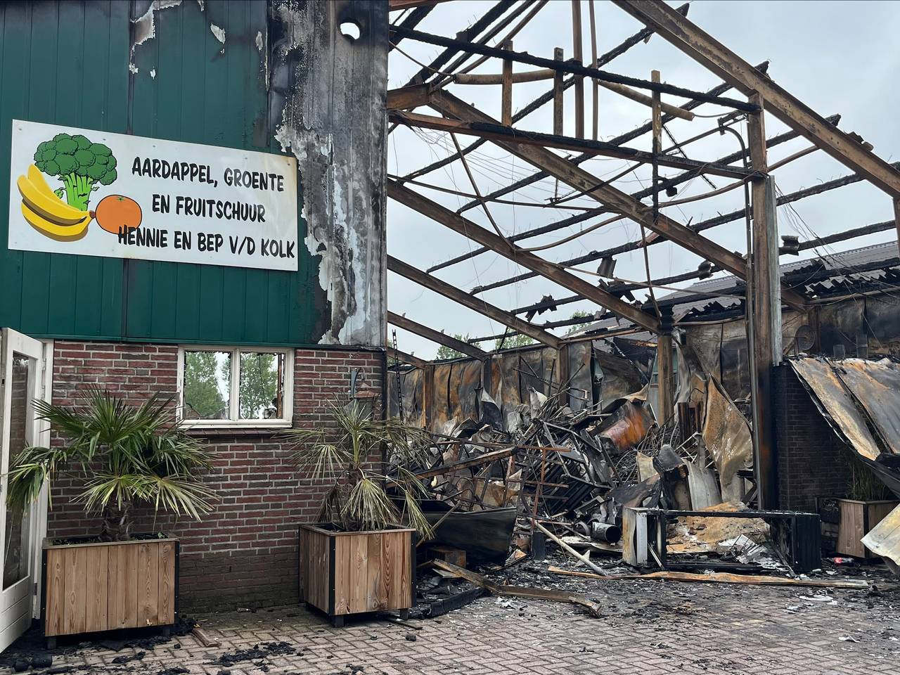 Omroep Brabant