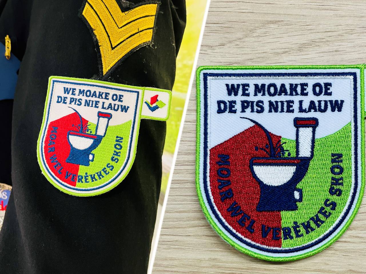 Het embleem van Aa en Maas.